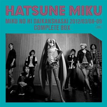 ミクの日大感謝祭 | 初音ミク -Project DIVA- 公式サイト