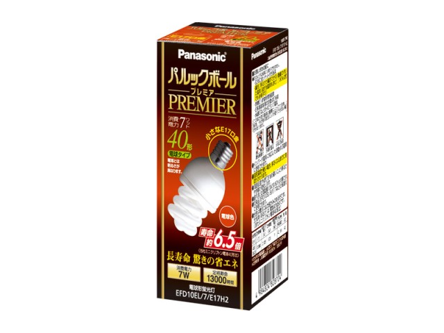 パナソニック EFD10EL/7/E17H2 パルックボールプレミア D形(E17口金