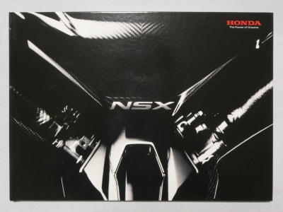 NSXグッズコレクションROOM 26