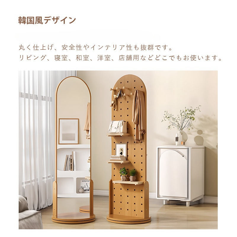 全身鏡 スタンドミラー 360°回転 姿見 北欧風 収納付き リビング