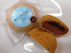 松江の雪もなか