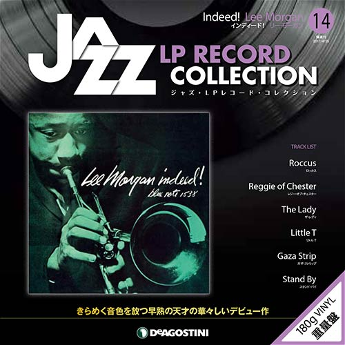 ディキシーランドジャズ　Jazz　レコード　20枚セット　Re0711-20 レコード】デュークス・オブ・ディキシーランド 豪華盤「ディキシー