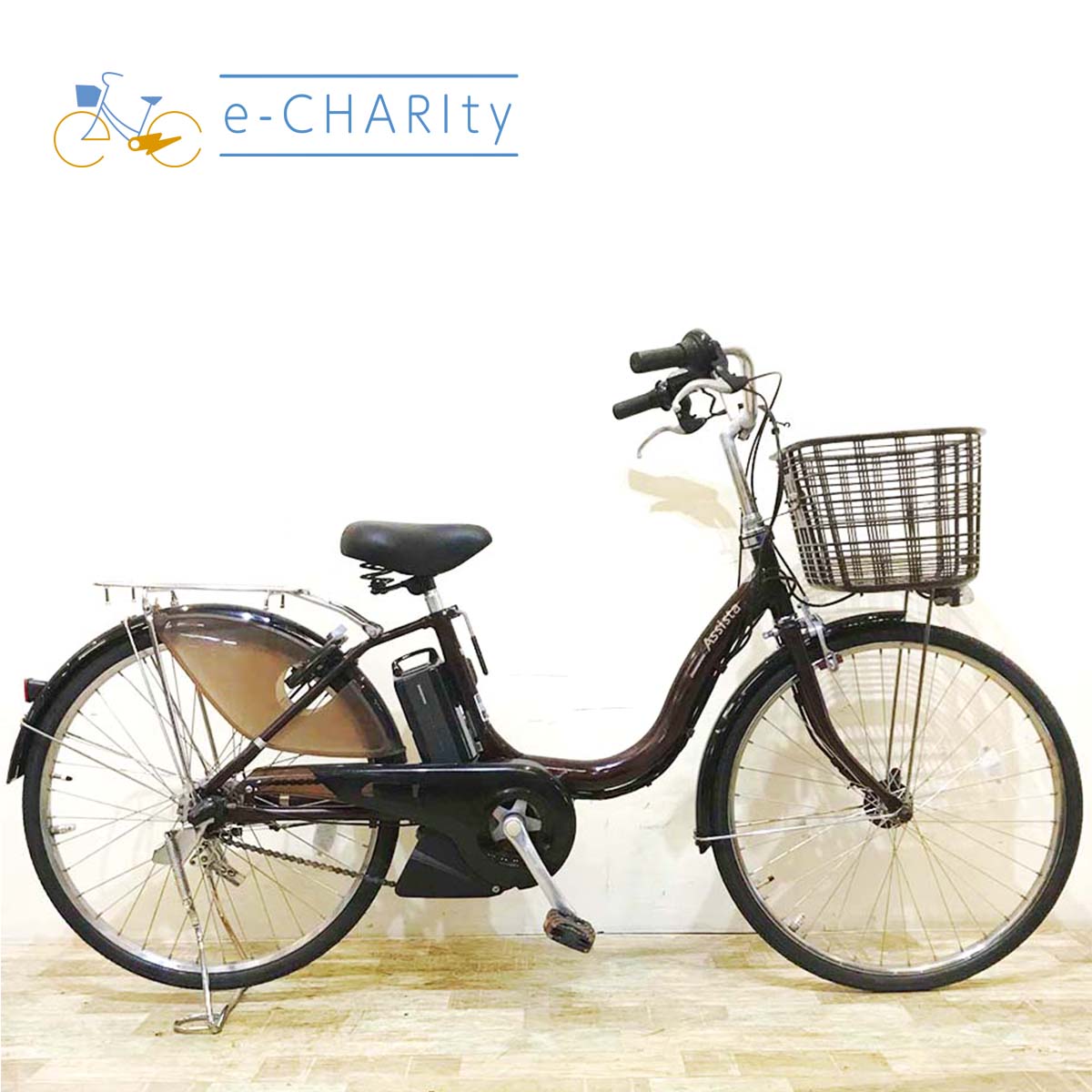 中古電動自転車 ブリヂストン アシスタ DX ブラウン 24インチ KZ029