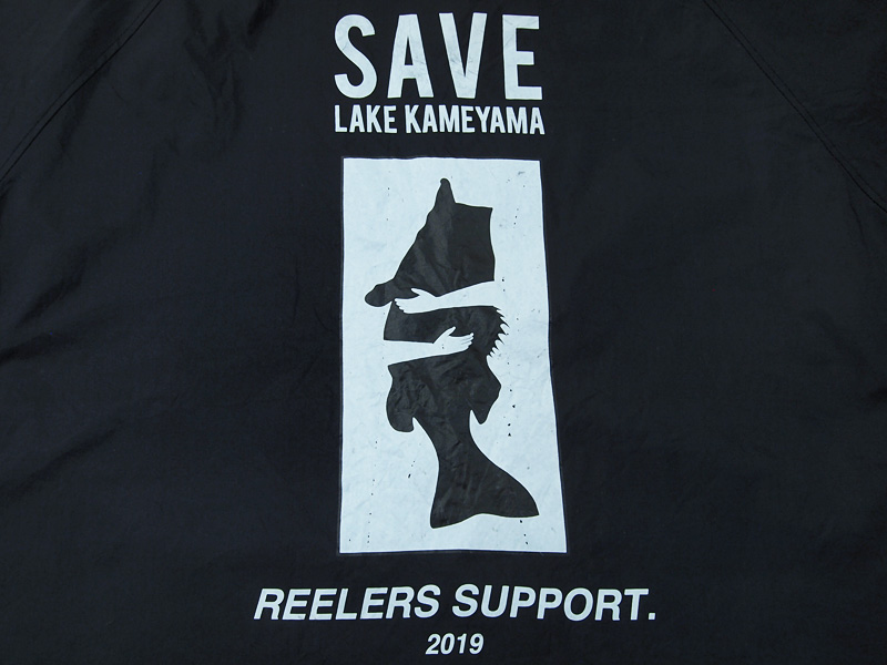 SAVE LAKE KAMEYAMA 'REELERS SUPPORT 2019 COACH JACKET'コーチ