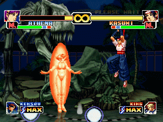 ザ・キング・オブ・ファイターズ '99／THE KING OF FIGHTERS '99