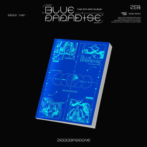 ZEROBASEONE - BLUE PARADISE [5th Mini Album]