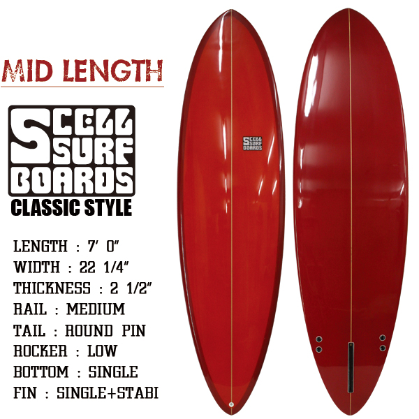 ファンボード｜サーフボードブランド SCELL