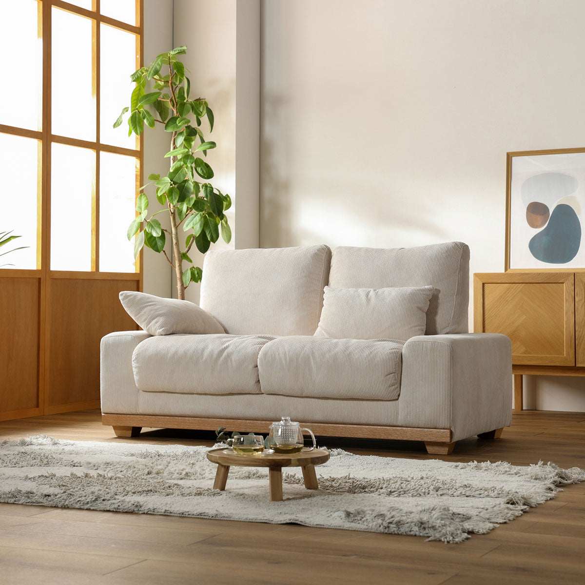 アイモ 2P IV ｜家具・インテリア通販の関家具【公式】