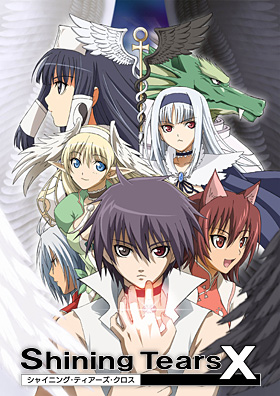 SEGA | シャイニング・ワールド ＜「シャイニング」シリーズ ポータル