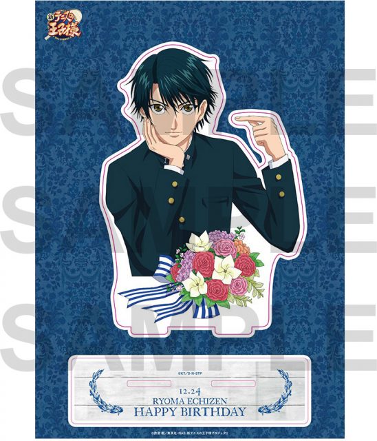 ムービック：新商品情報が到着！【アクリルスタンド 越前リョーマ