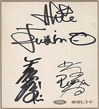 アリスの飛行船 ミュージアム