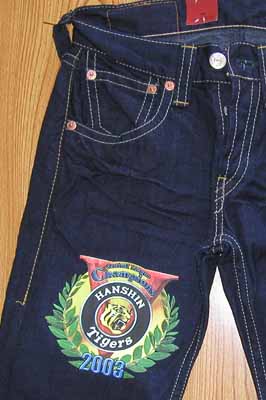 リーバイス 阪神優勝記念 TYPE1 専用オーダーフォーム