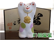 工房 輪葉葉 -猫たち-