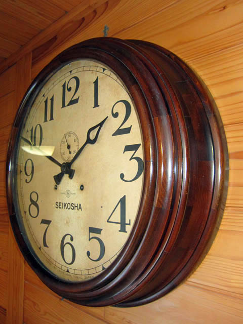 十八吋特製機械丸トーマス - 精工舎