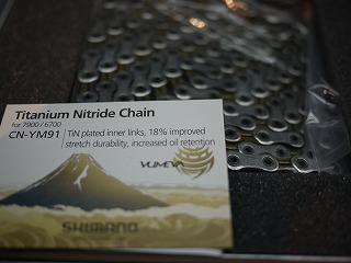 シマノ 夢屋｜名古屋の自転車店ニコー製作所