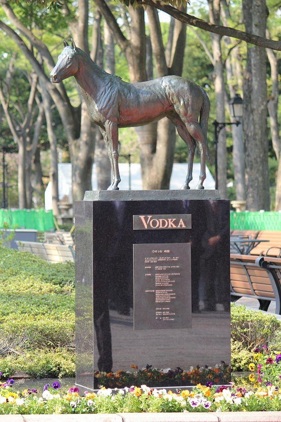 馬のブロンズ像 | 有限会社 セキセイ堂