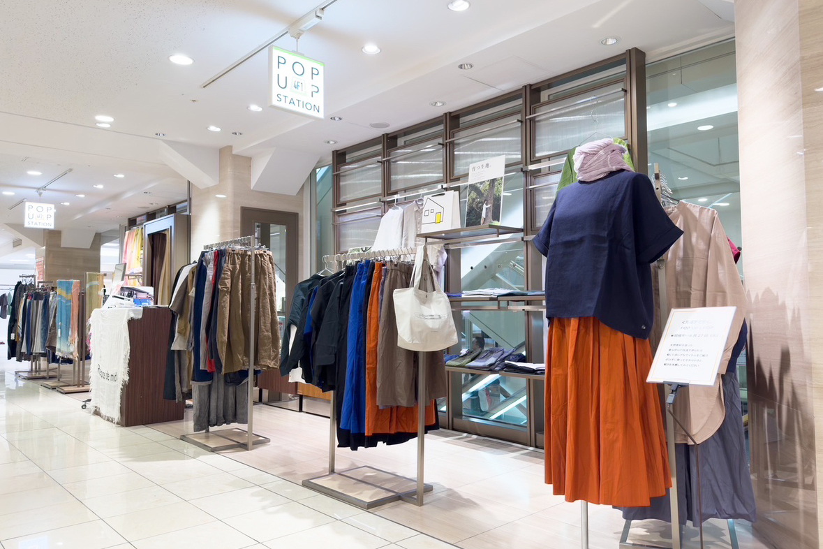 8/21(木)〜大阪高島屋4FでPOPUPがスタートします！／ – HUIS | 遠州織物