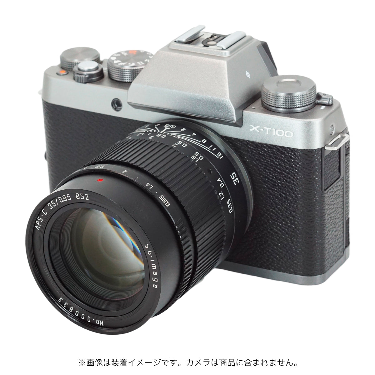 SG-image 35mm F0.95 – 2ndfocus