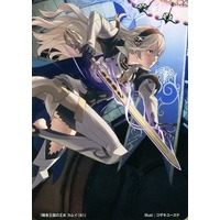 TCG Fire Emblem 0 (Cipher)/☆Marker Card]暗夜王国の王女 カムイ(女