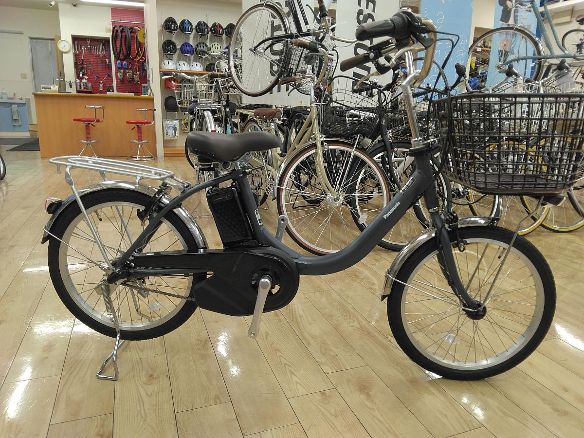 シルバー 電動アシスト自転車 前後バスケット付き 直接渋谷駅 シルバー