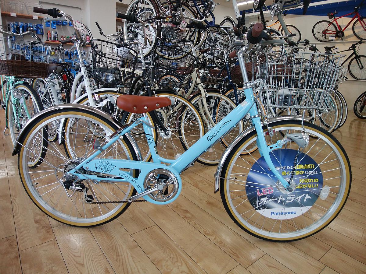 ギムレットジュニア オート｜自転車のタニサダ