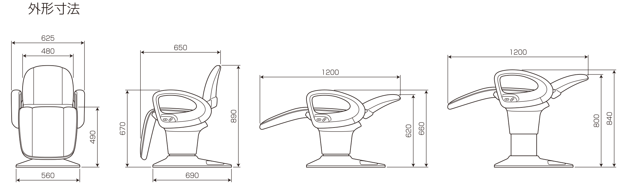 Reserve RS Series｜滝川株式会社