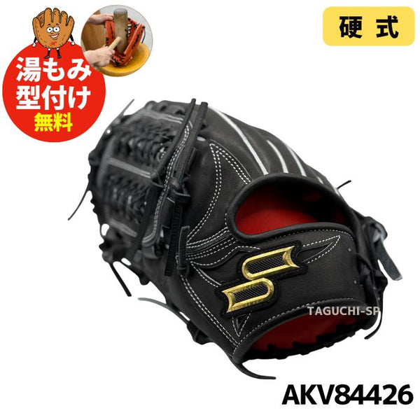 新入荷商品 – 野球専門店 タグチスポーツ