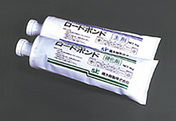 ロードボンド｜保安用品・工事保安機材・交通標識などの製作販売