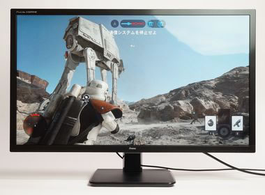 iiyama ProLite X3291HS（X3291HS-B1）の実機レビュー - the比較