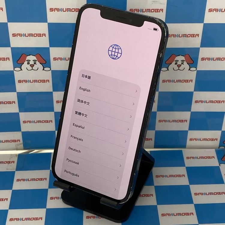 楽天市場】iPhone ジャンクの通販