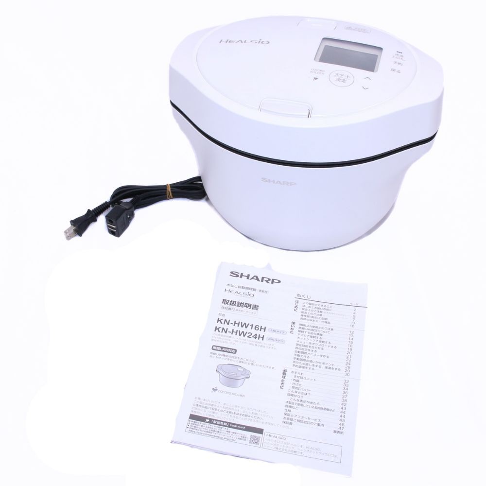 楽天市場】ヘルシオ ホットクック 中古の通販