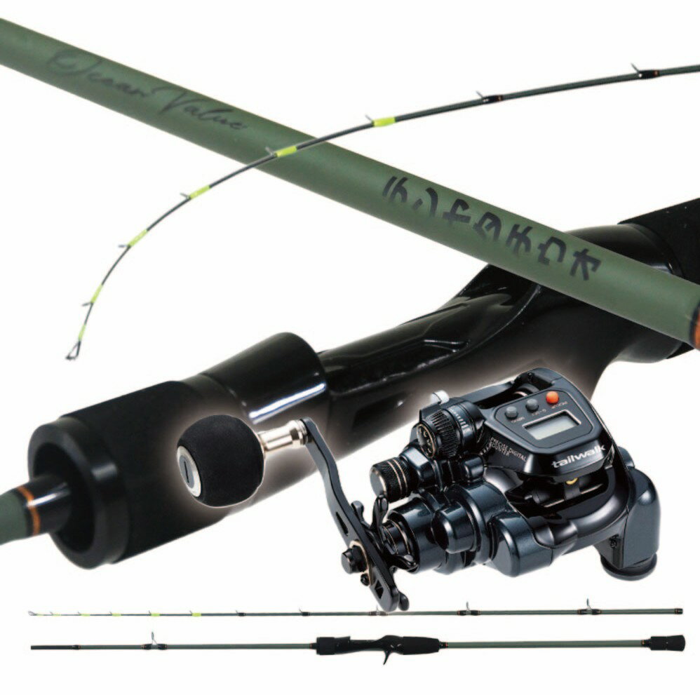 楽天市場】電動リール（種類（ロッド・竿）船竿）（ロッド・竿本体