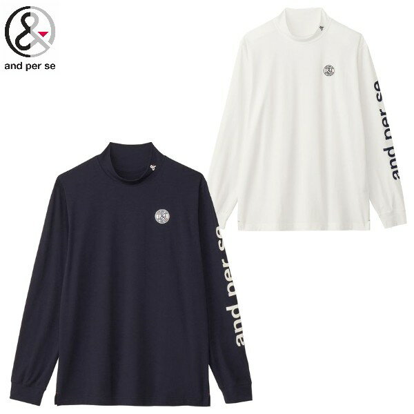 楽天市場】アンパスィ メンズ セールの通販