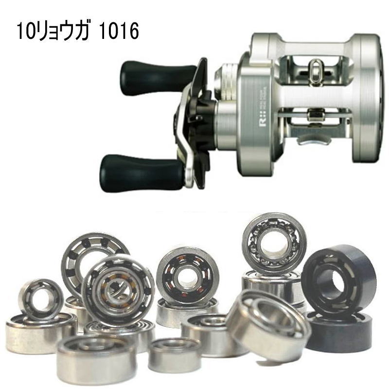 楽天市場】ダイワ リョウガ 1016hの通販