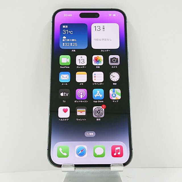 楽天市場】iphone14 promax（スマートフォン本体｜スマートフォン