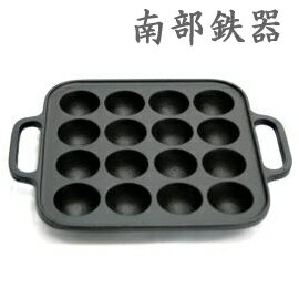 楽天市場】盛栄堂（たこ焼きプレート｜鍋・フライパン）：キッチン用品