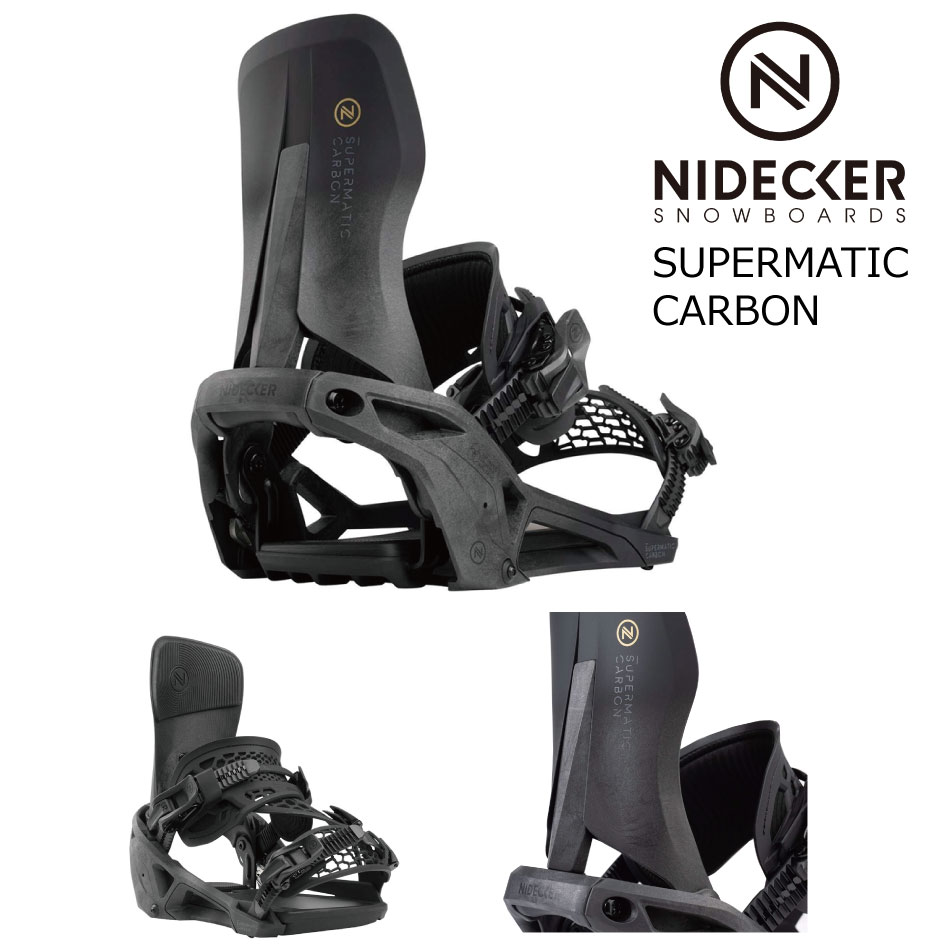 楽天市場】Nidecker supermatic carbonの通販