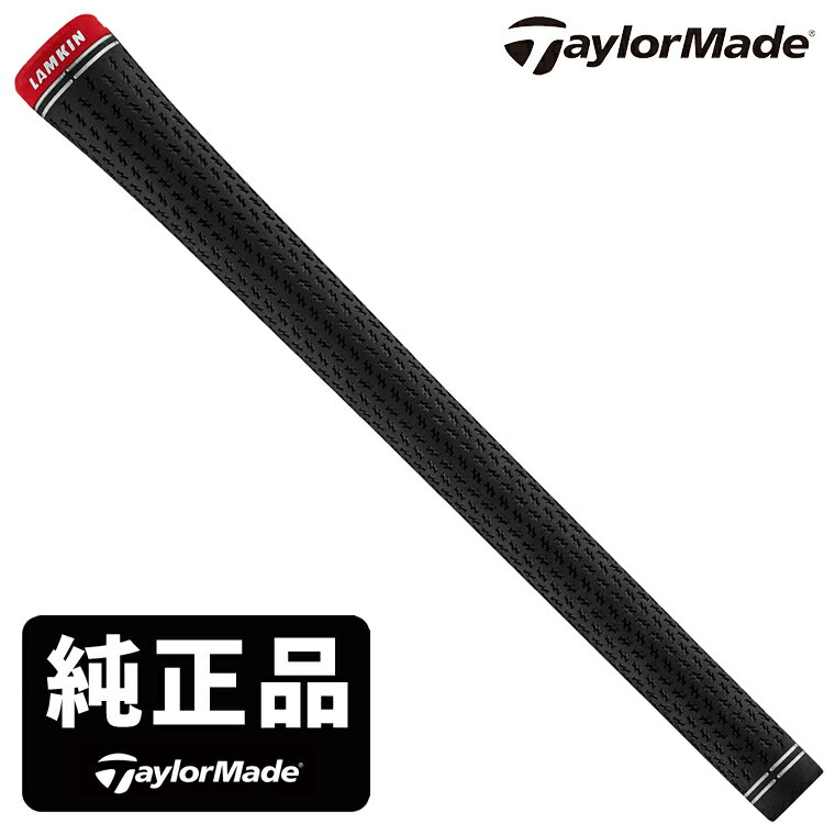 楽天市場】テーラーメイド ドライバー（グリップ｜クラブ用パーツ