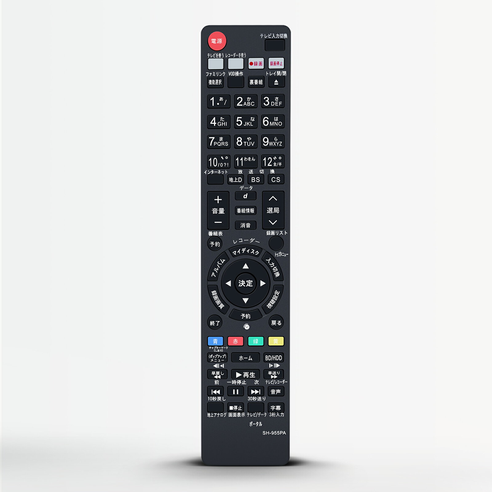 楽天市場】シャープ ブルーレイ リモコン bd－w580の通販