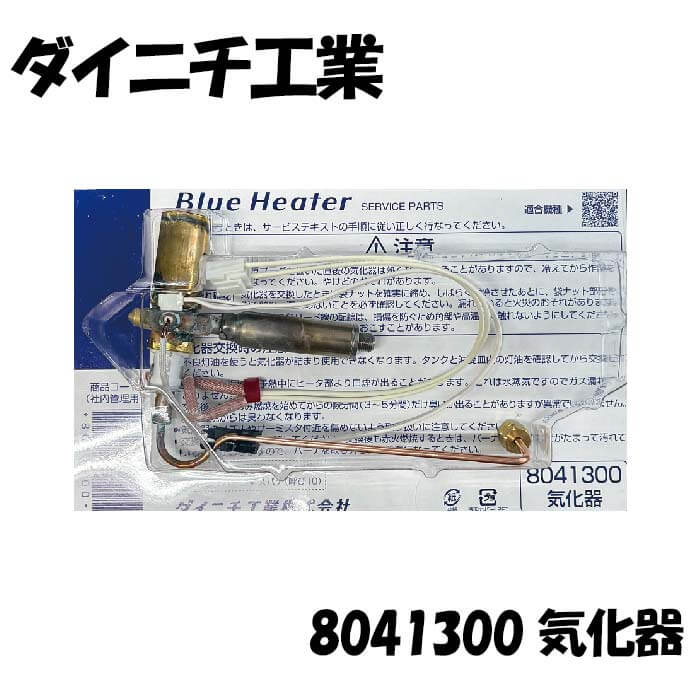 楽天市場】fw－4216sの通販