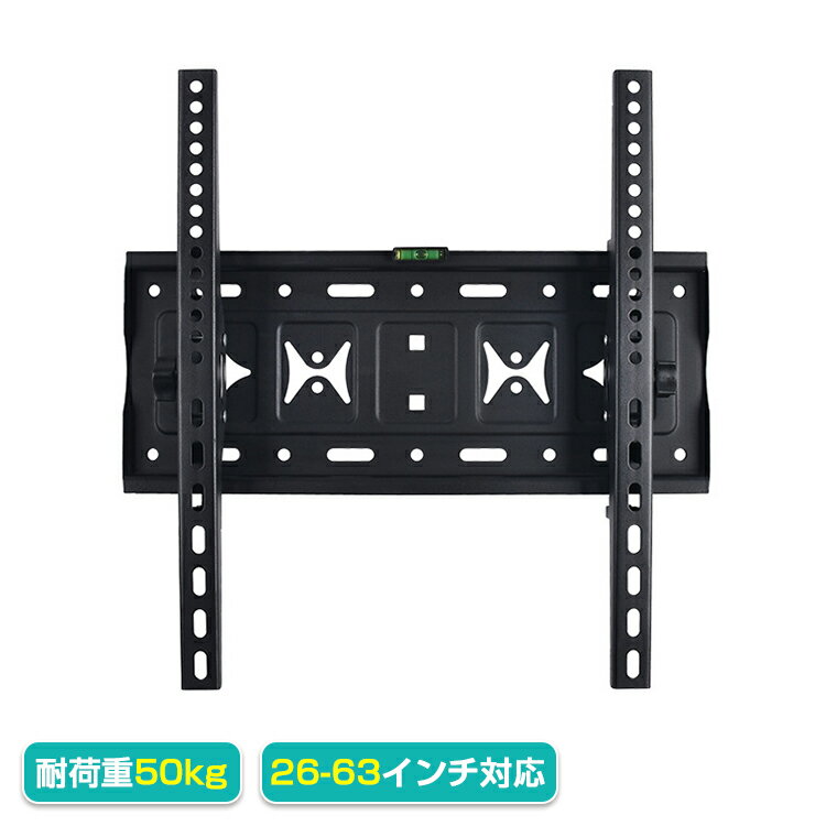 楽天市場】[th49ex600 壁掛けの通販