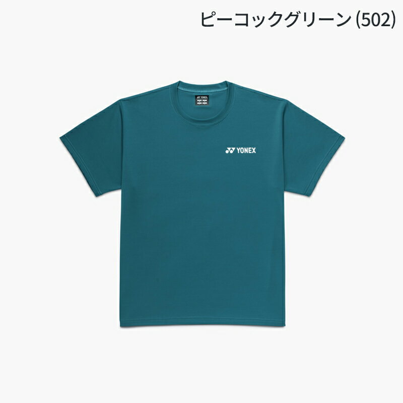 楽天市場】ヨネックス tシャツ（カラーグリーン）（スポーツ