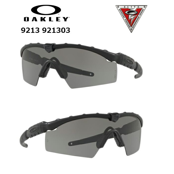 楽天市場】オークリー si mフレームの通販