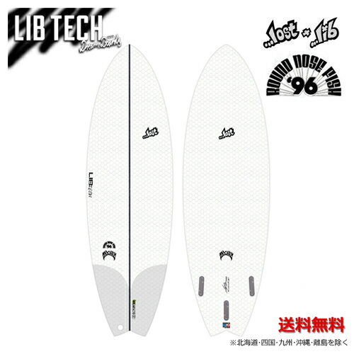 楽天市場】lost rnf96の通販