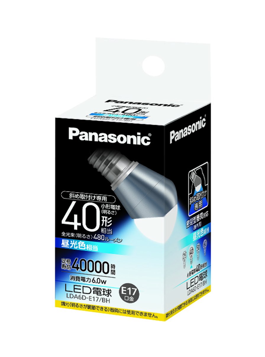 楽天市場】panasonic led電球 斜めの通販