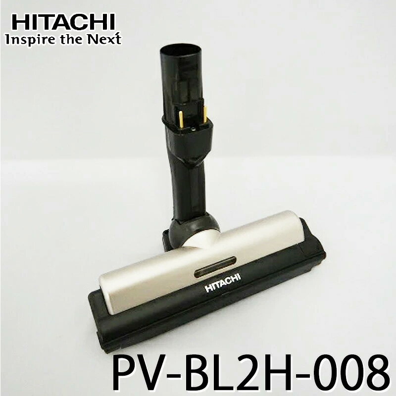 pv-bl2h-008.jpg