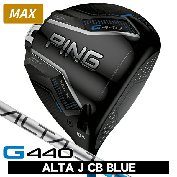 楽天市場】g440 ドライバーの通販