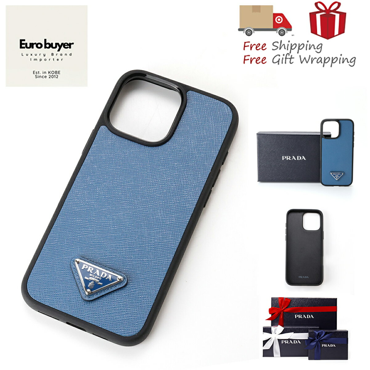 楽天市場】プラダ（ケース・カバー｜スマートフォン・携帯電話