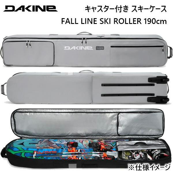 楽天市場】dakine ski roller bagの通販