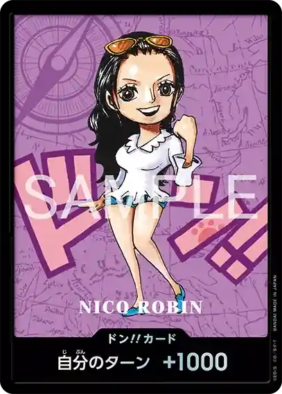 ワンピースカード】プレミアムカードコレクション -熊本スペシャル